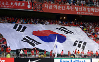 한국 튀니지 평가전, 붉은악마 세월호 애도  16분간 침묵응원…16분의 무거운 의미