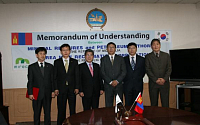 광해관리公, 몽골서 광해관리 프로젝트 공동 추진
