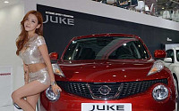 [포토]2014부산국제모터쇼-JUKE와 모델