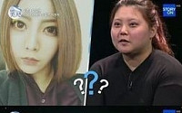 ‘렛미인4’ 오디션, 인터넷 여신의 실체는?