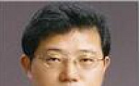 예금보험공사, 김광남 신임 이사 선임
