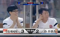 박지성 “차범근 감독님과의 경기 상상도 못했다”…박지성 자선경기서 한 무대