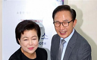 [선택6·4]이명박 전 대통령, 김윤옥 여사와 함께 투표