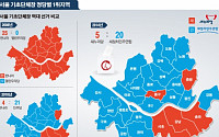 여당, 기초단체장 선거 서울서 참패… 전국선 과반 넘어