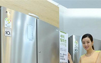LG전자, 디오스 세미빌트인 냉장고 출시