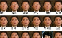 장수원 로봇연기 24종 세트…네티즌 大폭소 &quot;뭘해도 표정 똑같네&quot;