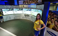 삼성전자, 브라질 축구박물관에 커브드 UHD TV 쇼케이스
