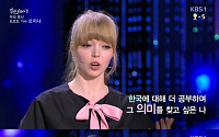 ‘금발의 트로트 가수’ 로미나, “‘동백아가씨’에 푹 빠져… 한국 전통가요 가수 꿈꿔”