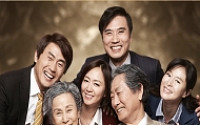[문화공감-오늘의 할인티켓] 4년만에 돌아온 연극 '엄마를 부탁해' 등