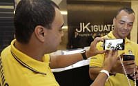삼성전자, 브라질에서 ‘갤럭시 11 월드투어’ 행사 개최