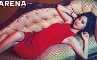진세연 화보, 붉은 미니드레스 입고 소파에 누워 섹시미 발산…반전매력