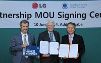 LG, 유엔 글로벌콤펙트와 양해각서 체결… 지속가능발전 협력 나서