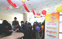 르노삼성, 임직원 자녀 대상 영어캠프 개최