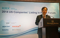 거래소, ‘2014 US Companies’ Listing in Korea’ 포럼 개최