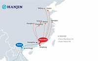 한진, 중국-동남아 국경운송 ‘ABL’ 본격 가동