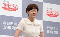 [오늘의 배컴(배국남닷컴)］ 5년 만에 안방극장 컴백한 배우 이하나