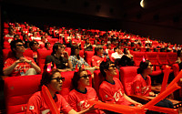 롯데시네마, 브라질 월드컵 맞아 한국 주요경기 영화관서 중계