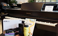 야마하, 디지털피아노 'CLP-500 시리즈' 출시기념 이벤트
