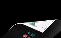 아이폰6 디자인 공개, 휘는 액정 채택?… 출시 예정일에도 관심