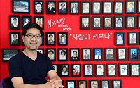 판도라TV 최형우 대표 사임 … 창업주 김경익 의장 경영 복귀