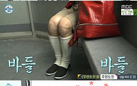 ‘나혼자산다’ 노홍철, 데뷔 10주년 기념 마테호른 행… 럭키가이에게 닥친 불행