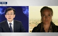 손석희 영어실력… 나이지리아 이어 이라크 CNN특파원 인터뷰