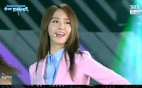 소녀시대, 블루셔츠+핑크빛 슈트 우월한 각선미 드러내…칼군무로 좌중압도 [2014 드림콘서트]