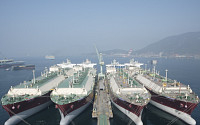 [포토] 삼성重, 세계최대 LNG선 4척 동시 건조 성공