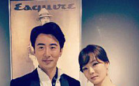 채림, 중국 배우 가오쯔치와 10월 결혼 “상견례 마쳤다”
