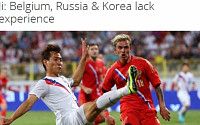 [2014 브라질월드컵]지동원, &quot;한국과 마찬가지로 러시아나 벨기에 선수들도 월드컵 경험은 부족&quot;