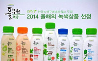 풀무원녹즙, ‘2014 올해의 녹색상품’ 선정