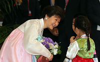 [포토] 카자스흐탄 동포 간담회 참석한 박 대통령