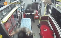 구급차에서 추락한 여인 진실공방, 추락 당시 CCTV 본 전문가는…