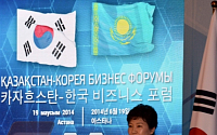 박근혜 대통령 지지율, 하루 만에 반등 성공…44.1% 기록