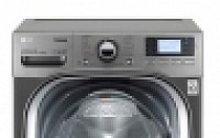 [상반기 히트상품] LG전자 ‘트롬세탁기’, 터보·바람 ‘듀얼 건조 시스템’