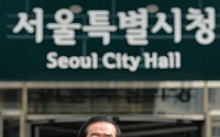 박원순 서울시장, 오는 7월 1일 ‘시민이 만드는 취임식’