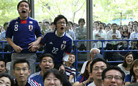 일본, 그리스전 0-0 무승부에 비난 봇물…日네티즌 “큰 선수들한테 크로스 공격이라니”