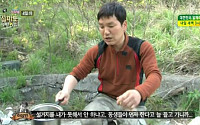 ‘출발 드림팀’ 이상인·이창명, 설거지 때문에 감정싸움 “적당히 해라 진짜”