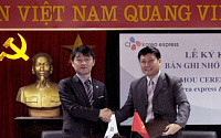 CJ대한통운, 베트남 2위 택배사와 국제택배 MOU
