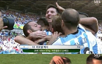 [브리질 월드컵]아르헨티나 16강 확정... 후반 추가시간 메시의 골로 1-0 승리