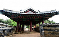 유네스코 세계유산 등재된 남한산성 역사는? &quot;세계 유일의 '비상왕궁'&quot;