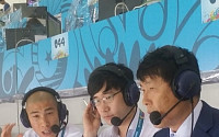 배성재 “한국 축구, 일시적인 흑역사이길...” 의미심장 발언