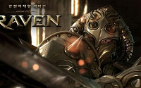 넷마블, 모바일 액션 RPG ‘레이븐’ 캐릭터 공개