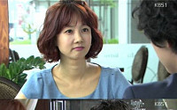 박소현, '고양이는 있다' 김영재 첫눈에 반했다 &quot;러브라인 전개?&quot;