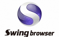 국산 스윙 브라우저, 출시 200일만에 250만 설치