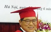 베트남 외교대학원 첫 ‘외국인 박사’는 한국 외교관
