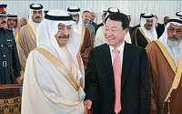 삼성엔지니어링, 바레인 무하락 하수처리시설 준공