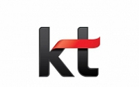 KT, ‘갤럭시S5 광대역 LTE-A’ 출시