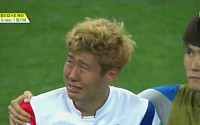 손흥민 대한민국-벨기에, 생애 첫 월드컵서 눈물만 펑펑…“강력한 인상 남겼다”
