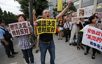 ［포토］日 시민단체 “집단자위권 반대”